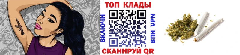 Купить закладку Галлюциногенные грибы  МДМА  Альфа ПВП  Меф мяу мяу  КЕТАМИН  Кокаин  Марихуана  Гаврилов Посад