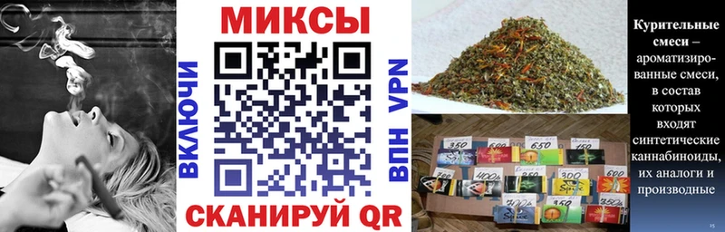 Купить где  Гаврилов Посад  БУТИРАТ бутандиол 