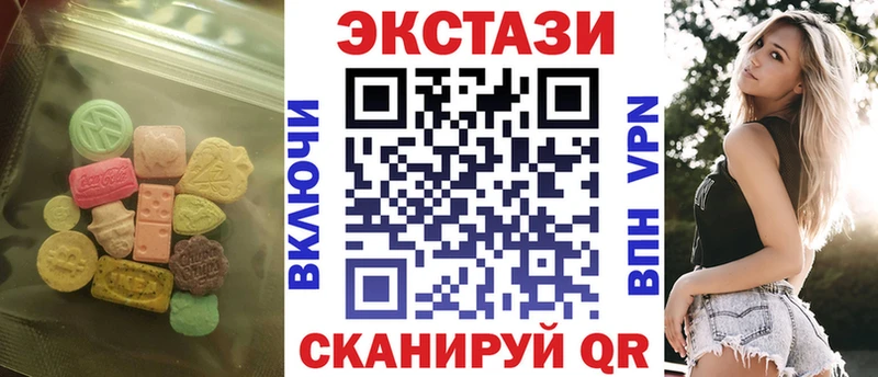 Ecstasy Punisher  Купить  Гаврилов Посад 