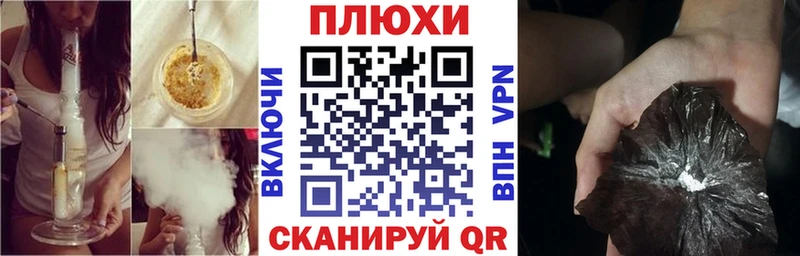 Купить где  Гаврилов Посад  Гашиш убойный 
