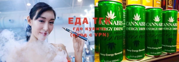 MDMA Premium VHQ Баксан