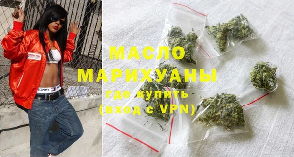 СК Балахна