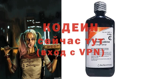 MDMA Premium VHQ Баксан