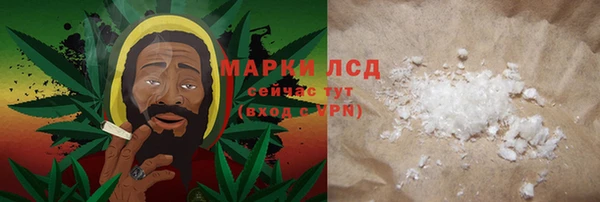 MDMA Premium VHQ Баксан
