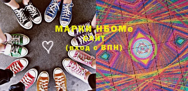 MDMA Premium VHQ Баксан