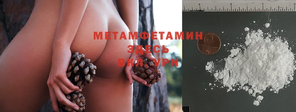 MDMA Premium VHQ Баксан