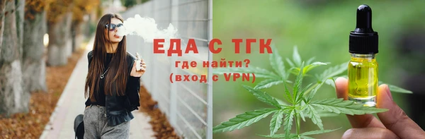 MDMA Premium VHQ Баксан