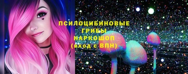 герыч Балабаново