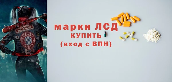 MDMA Premium VHQ Баксан