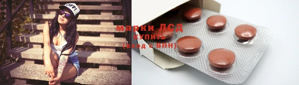 MDMA Premium VHQ Баксан