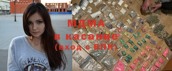 СК Балахна