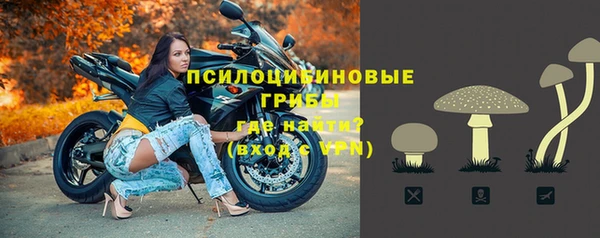 MDMA Premium VHQ Баксан