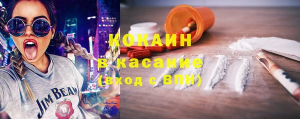 MDMA Premium VHQ Баксан