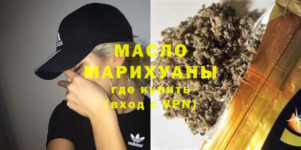 MDMA Premium VHQ Баксан