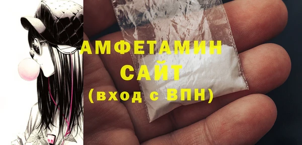 СК Балахна