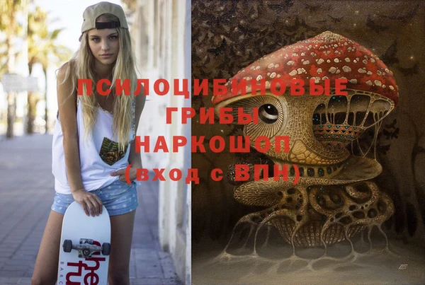 MDMA Premium VHQ Баксан